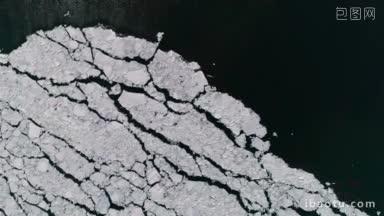 海上冰的鸟瞰图与阳光包包含剪辑